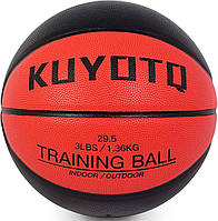 Мяч баскетбольный утяжеленный KUYOTQ Training Heavy Weight Control Basketball размер 7 композитная кожа