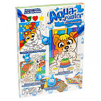 Детский набор для творчестваAqua Painter Danko Toys AQP-01 укр водная раскраска Собачка с Пир NX, код: 8241839