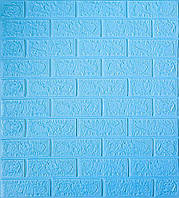 Самоклеющаяся декоративная 3D панель Loft-Expert Под голубой кирпич 700x770x4 мм DH, код: 7936379