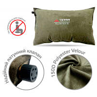 Туристическая подушка Terra Incognita Pillow 50x30 4823081502852 n