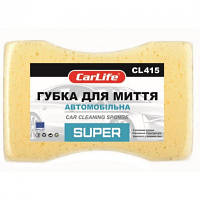 Губка для мытья CarLife SUPER с большими порами 195x130x70mm, желтая CL-415 n