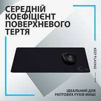 Коврик для мышки Logitech G640 Gaming Mouse Pad Black 943-000798 n