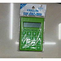 Калькулятор карманный Ceksum KK-5145 irs