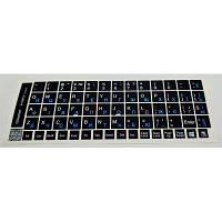 Наклейка на клавиатуру BestKey непрозрачная чорная, 68, синий BK13BLU/023 n