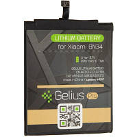 Акумуляторна батарея Gelius Pro Xiaomi BN34 Redmi 5a 2910 mAh 73701 n