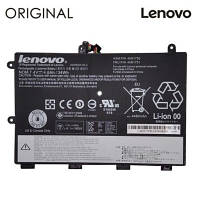 Аккумулятор для ноутбука Lenovo ThinkPad Yoga 11e 45N1748 7.4V 4600mAh NB481439 n