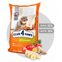 Сухий корм для кішок Club 4 Paws Преміум. З кроликом 14 кг 4820083909153 n