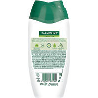 Гель для душа Palmolive Натурэль Роскошная мягкость Экстракт черной орхидеи с увлажняющим молочком 250 мл