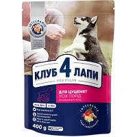 Сухий корм для собак Club 4 Paws Преміум. Для цуценят з високим вмістом курки 400 г 4820083909443 n