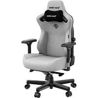 Кресло игровое Anda Seat Kaiser 3 Grey Fabric Size XL AD12YDC-XL-01-G-PV/F n