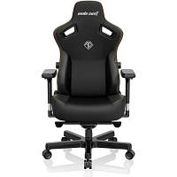 Кресло игровое Anda Seat Kaiser 3 Black Size XL AD12YDC-XL-01-B-PV/C n