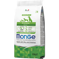 Сухой корм для собак Monge Dog All breeds Adult со вкусом кролика и риса 2.5 кг 8009470011143 n