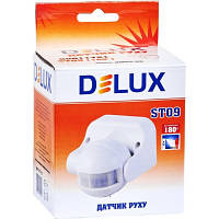 Датчик движения Delux ST09 90011721 n