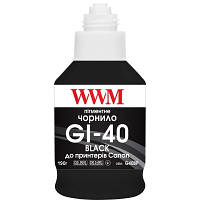 Чернила WWM Canon GI-40 для G5040/G6040 190г Black Pigmented KeyLock G40BP n