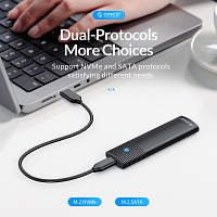 Карман внешний Orico USB3.2 Gen2 USB-C M.2 NVMe/NGFFSATA Dual Protocol SSD HC380503 n