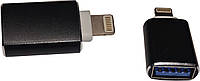 Переходник VALUE S0998 Lightning (тато) - USB (мама) Black