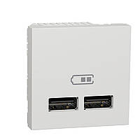 Розетка Schneider Electric Unica New NU341818 USB для зарядки, двойная, 2 модуля