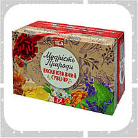 Подарочный набор чая, травяной чай Эксклюзивный сувенир, 72 шт Код/Артикул 194 81-013