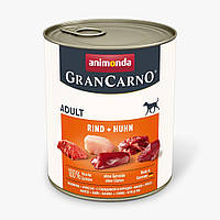 Корм Animonda GranCarno Adult Beef and Chicken вологий з яловичиною та куркою для дорослих соб NB, код: 8452385