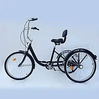 24'' 3-х колесный взрослый трехколесный велосипед, 6-скоростной трехколесный велосипед с сиденьем-корзиной