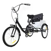 20-дюймовый трехколесный велосипед с детским сиденьем и трехколесной складной корзиной 3-колесный велосипед
