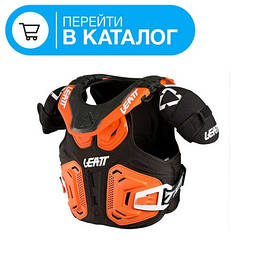Дитячий захист для катання