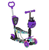 Трехколесный самокат со светящимися колесами и родительской ручкой 5 в 1 Best Scooter Фиолетовый Вид 2