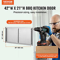 Дверь для барбекю VEVOR, 1067 x 534 мм, двойная дверь для открытой кухни, дверь скрытого монтажа из