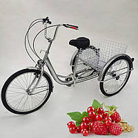 24-дюймовый трехколесный велосипед для взрослых с корзиной для покупок - серебристый