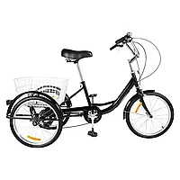 20" 8-швидкісний 3-колісний велосипед з кошиком для дорослих