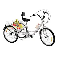 Складний триколісний велосипед на 3 колесах для дорослих 7-швидкісний 24" з кошиком для покупок білий