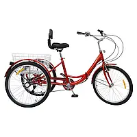 24-дюймовый красный складной трехколесный велосипед для взрослых + корзина, 3 колеса, складной велосипед