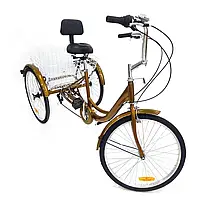 Взрослый трехколесный велосипед 24 дюйма с корзиной для покупок Золото