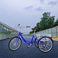 Трехколесный велосипед для взрослых, 24 дюйма 7 скоростной трехколесный велосипед для пенсионеров складной