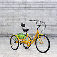 24-дюймовый трехколесный велосипед для взрослых, складной 3-колесный велосипед 7-скоростной трехколесный