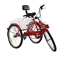 Трехколесный велосипед 24 дюйма для взрослых с корзиной