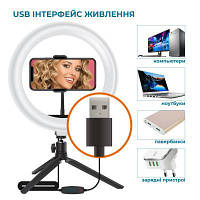 Набор блогера ACCLAB AL-LR101MB 4in1 Ring of Light, Holder, mic., Bluetooth butto (1283126502057) m