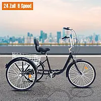 24'' 3-х колесный взрослый трехколесный велосипед, 6-скоростной трехколесный велосипед с сиденьем-корзиной