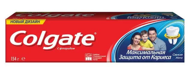 Зубна паста Colgate Максимальний захист від каріесу 150мл (6920354827198)