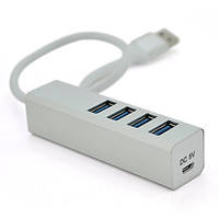 USB-хаб Voltronic YT-3H4A White USB 3.0 алюмінієвий, 4 порти, 20 см