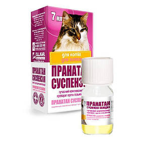 Пранатан суспензія антигельмінтик для дорослих котів, 7 мл