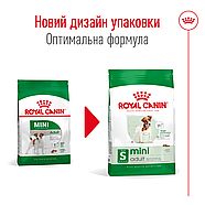 Сухий корм Royal Canin Mini Adult (Рояв Канін Міні Едалт) для собак міні та малих порід, фото 2