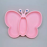 Тарелка силиконовая секционная на присоске Бабочка Розовый