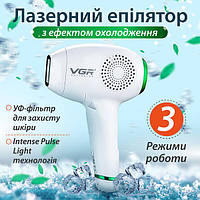 Фотоэпилятор портативный профессиональный VGR V-716 для всех типов кожи, белый.