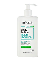 Лосьон для тела "Мгновенное увлажнение" Revuele Tender Care Instant Hydration Body Lotion, 250 мл