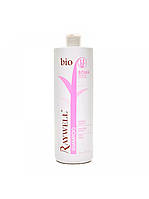 Шампунь для волосся з розгладжуючим ефектом Raywell Bio Boma Shampoo 1000 мл