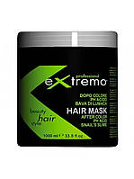 Маска Extremo After Color Mask для окрашенных и поврежденных волос с экстрактом улитки (EX420) 1000мл