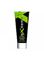 Маска Extremo After Color Mask для окрашенных и поврежденных волос с экстрактом улитки (EX419), 250 мл