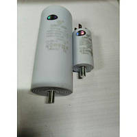 Конденсатор 100nK 250v | Сравнить цены и купить на Prom.ua