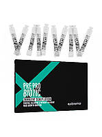 Ампули Extremo Pre-Probiotic Trivalent Scalp Lotion тривалентні для росту волосся (EX225) 10*10 мл